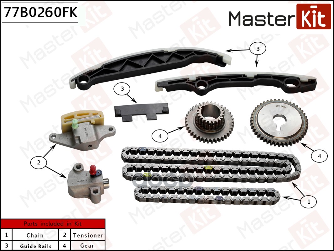 

Комплект Цепи Грм Со Звед. MasterKit 77B0260FK