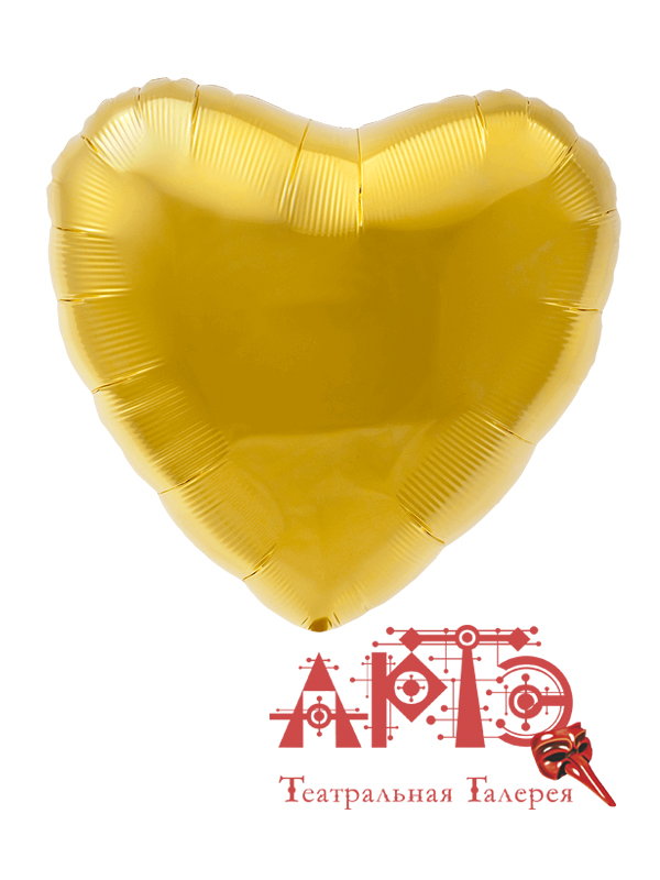 фото Набор шаров "сердце" (цв: золотой ) артэ-грим