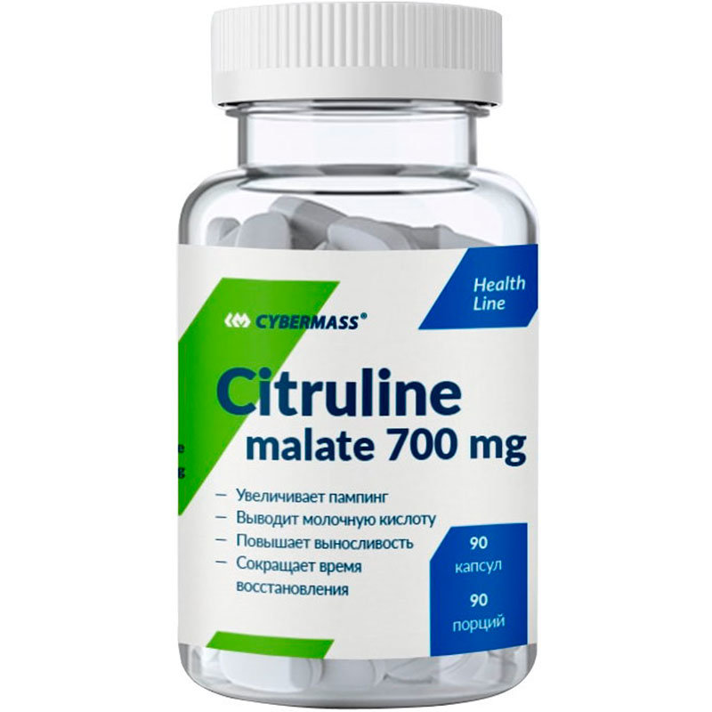 Citruline Malate CyberMass, 90 капсул