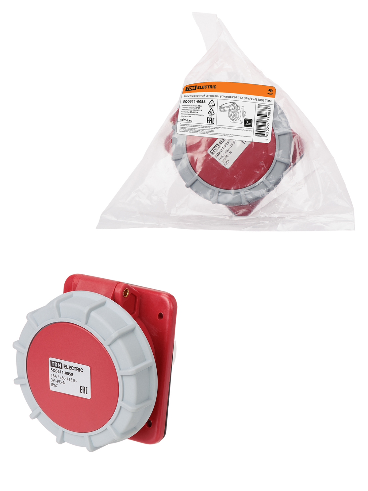

Розетка скрытой установки TDM ELECTRIC SQ0611-0058, Красный