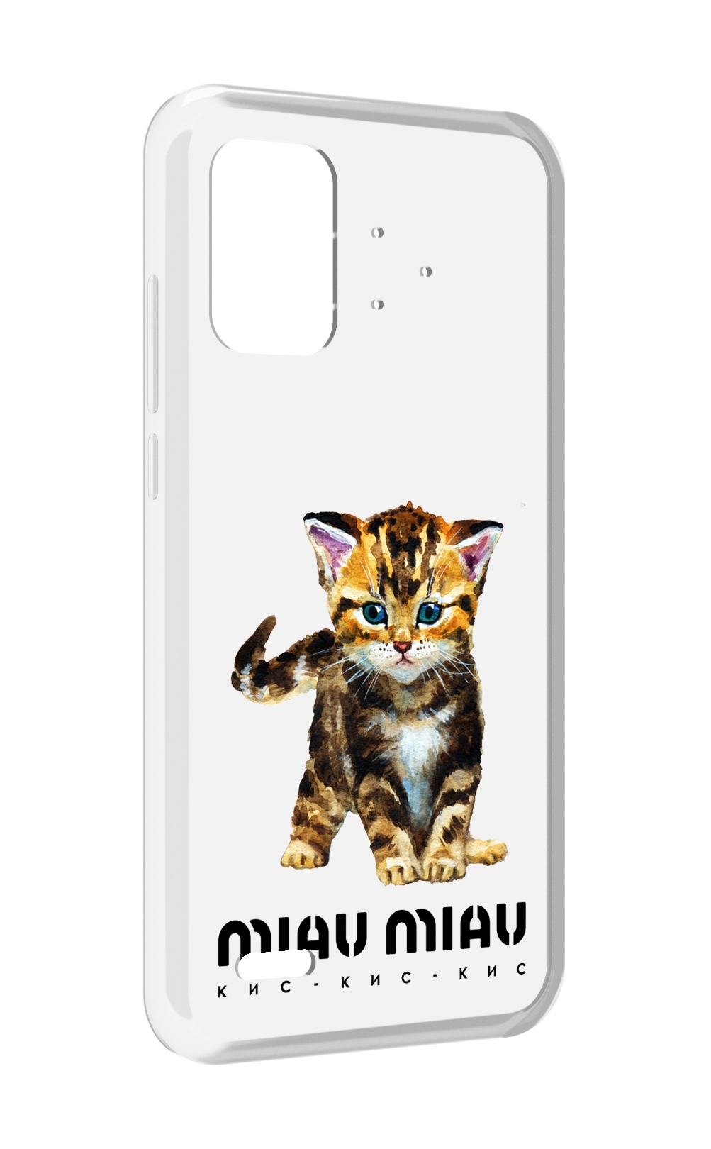 

Чехол MyPads Бренд miau miau для UMIDIGI Bison Pro, Прозрачный, Tocco
