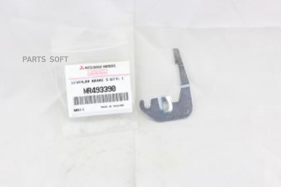

Регулятор тормозных усилий Mitsubishi MR493390