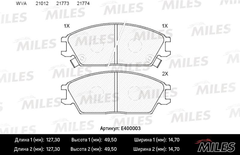 

Комплект тормозных колодок MILES E400003