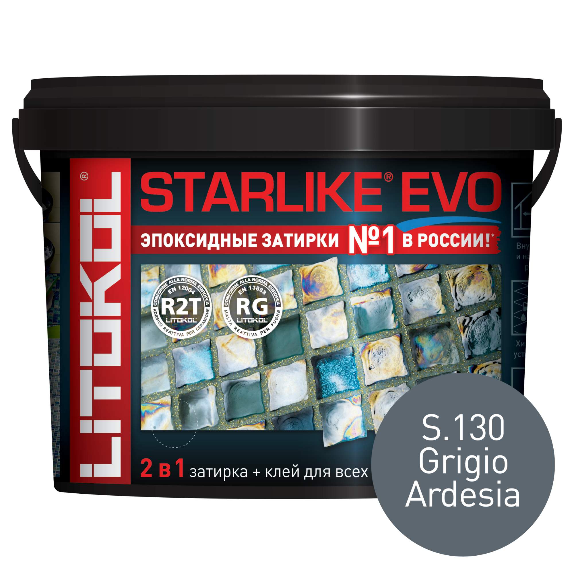 фото Эпоксидная затирка litokol starlike evo s.130 grigio ardesia, 5 кг литокол