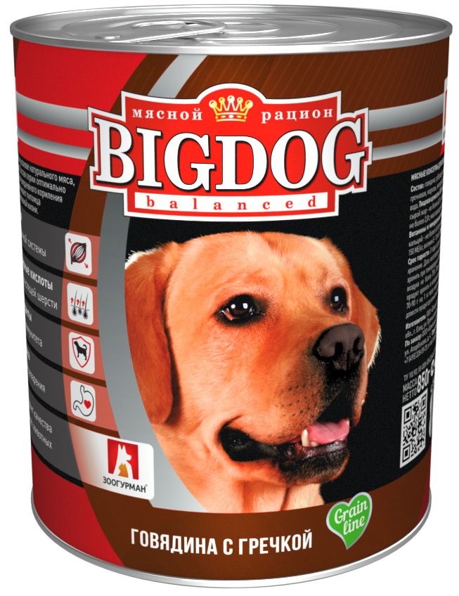 

Консервы для собак Зоогурман Big Dog с говядиной и гречкой, 9 шт по 850 г