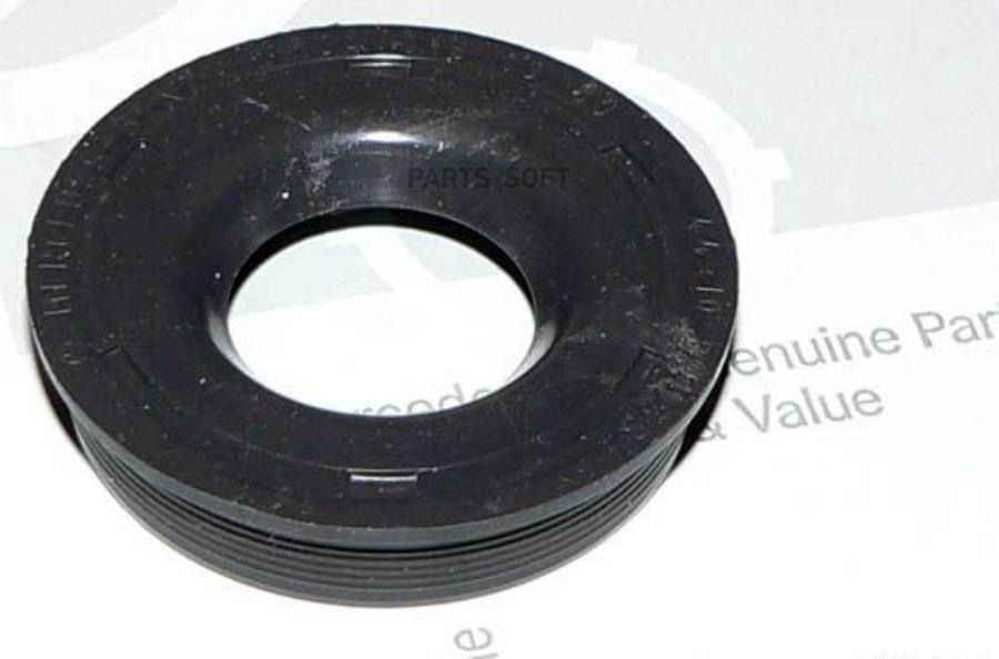 

Прокладка Крышки Гбц Mercedes-Benz A104 016 09 80 MERCEDES-BENZ арт. A104 016 09 80