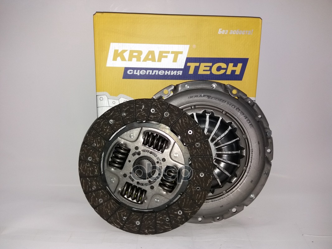 

Комплект Сцепления W08240j9 Nsii0008008312 KraftTech арт. W08240J9