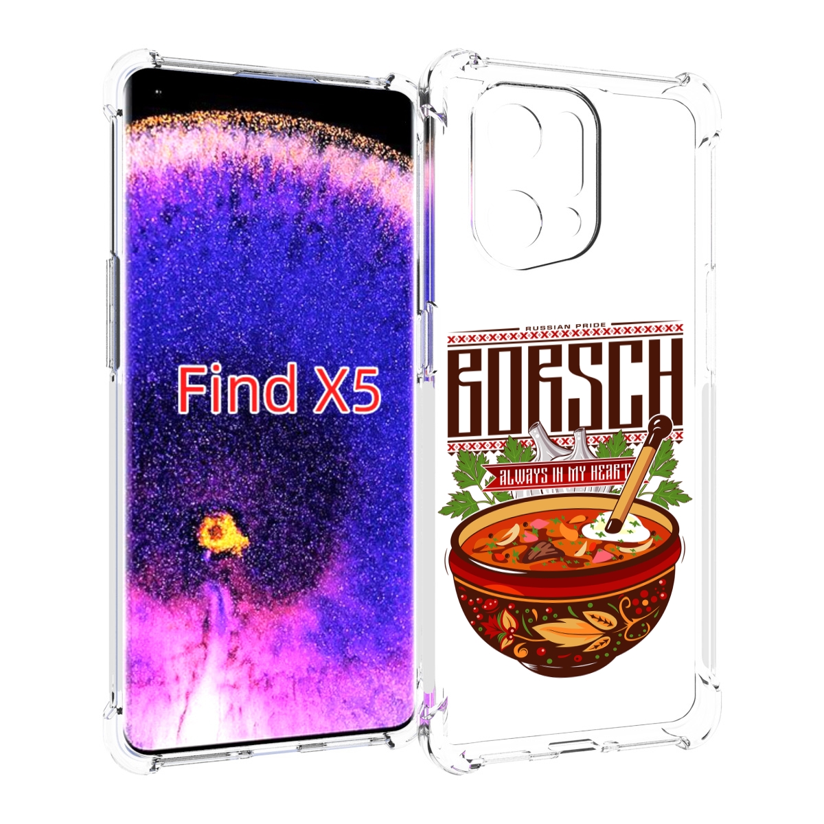 

Чехол MyPads русский борщ для Oppo Find X5, Прозрачный, Tocco
