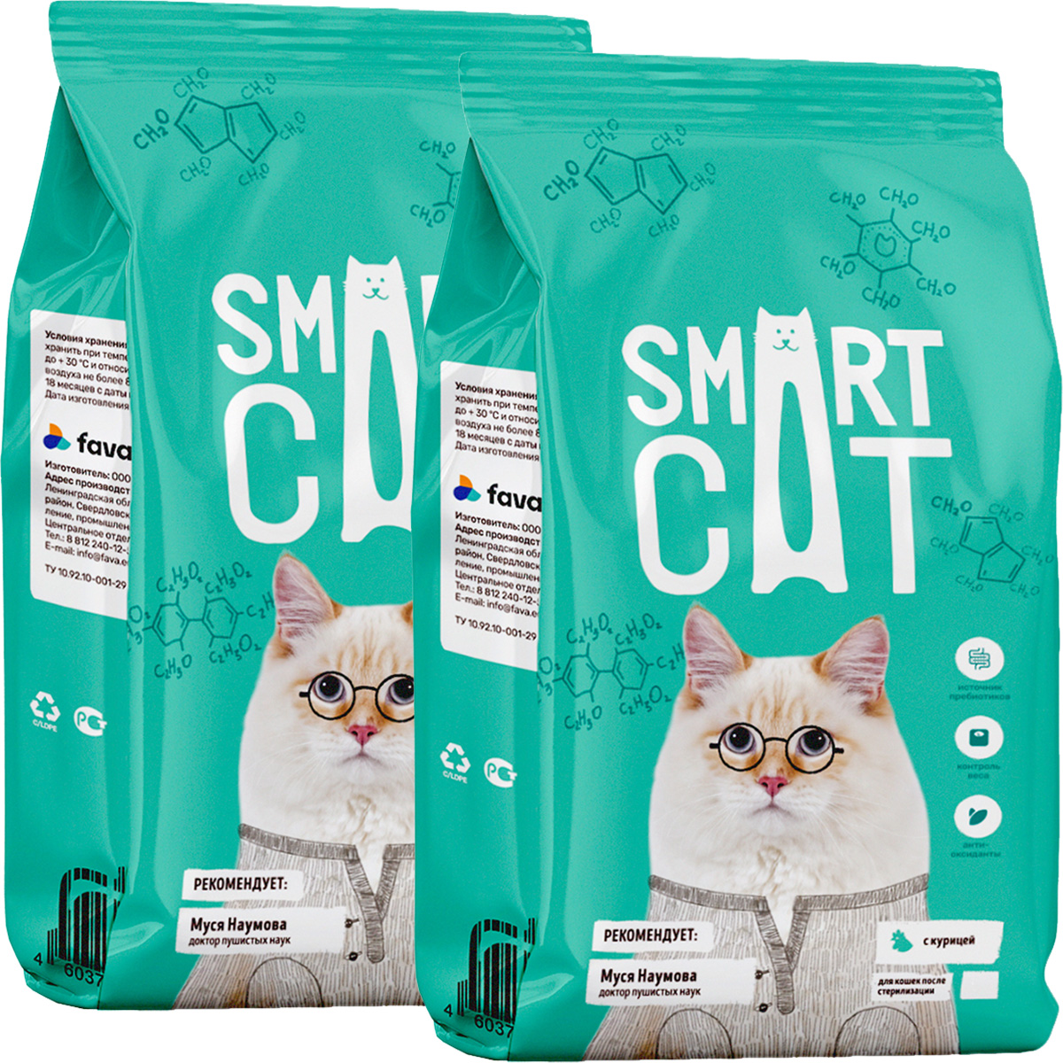 

Сухой корм для кошек Smart Cat, для стерилизованных, с курицей, 2 шт по 1,4 кг