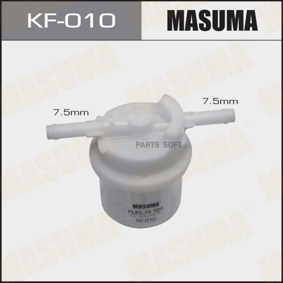 

KF-010_фильтр топливный Toyota Carina II 1.6 <78 Corolla 1.2.6 <80