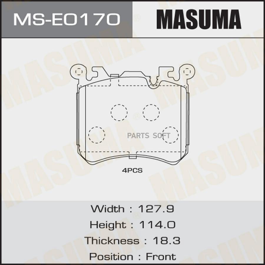 

Колодки Тормозные Bmw X5 (F15) 13-18, X6 14-19 Передние Masuma Masuma арт. MSE0170