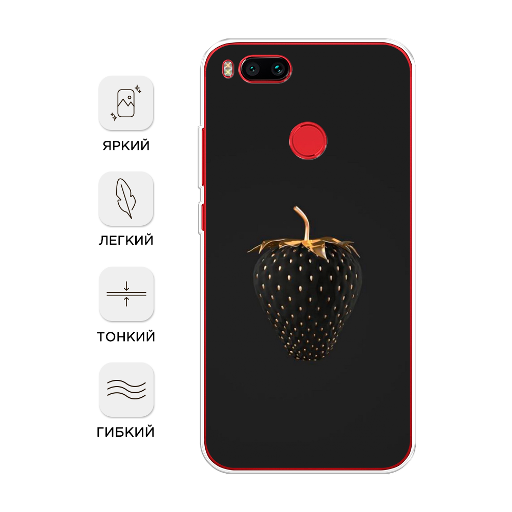 

Чехол Awog на Xiaomi Mi 5X "Черно-золотая клубника", Разноцветный, 32350-10