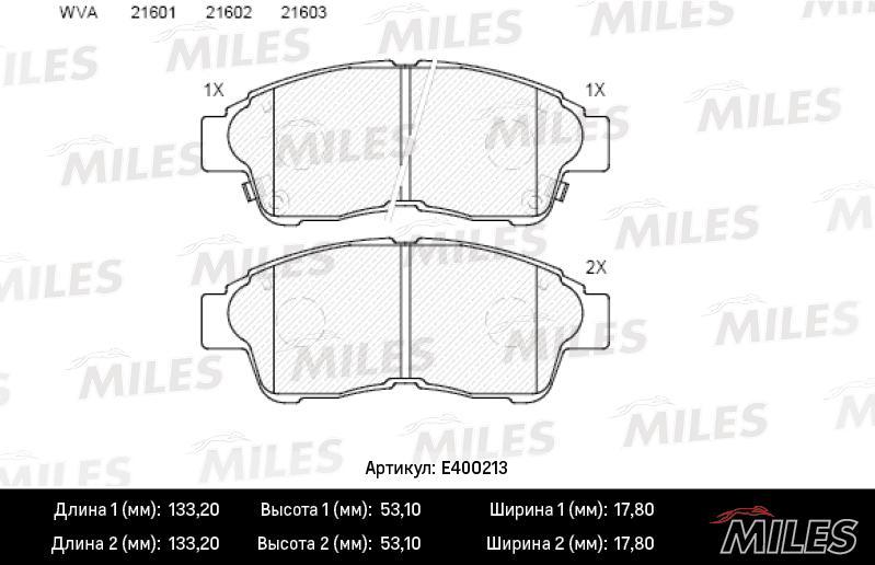 

Комплект тормозных колодок MILES E400213