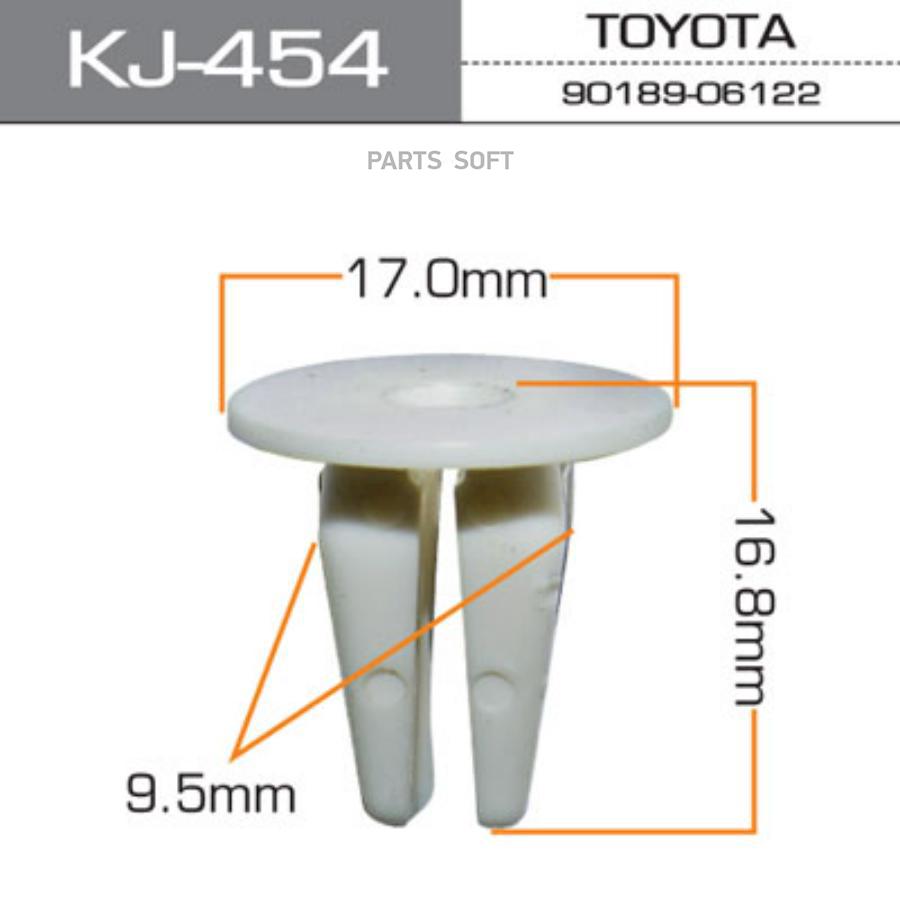 

KJ-454_клипса Lexus LS400, Toyota Chaser/Crown