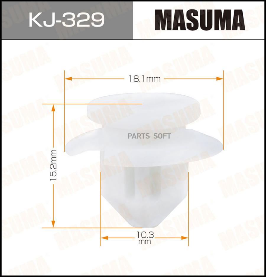 

KJ-329_клипса Lexus LX, Toyota Hiace/ Land Cruiser