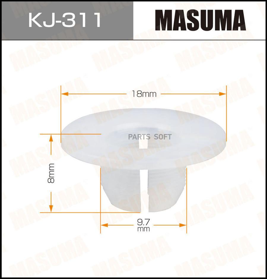 KJ-311_клипса Toyota Celica 89-99