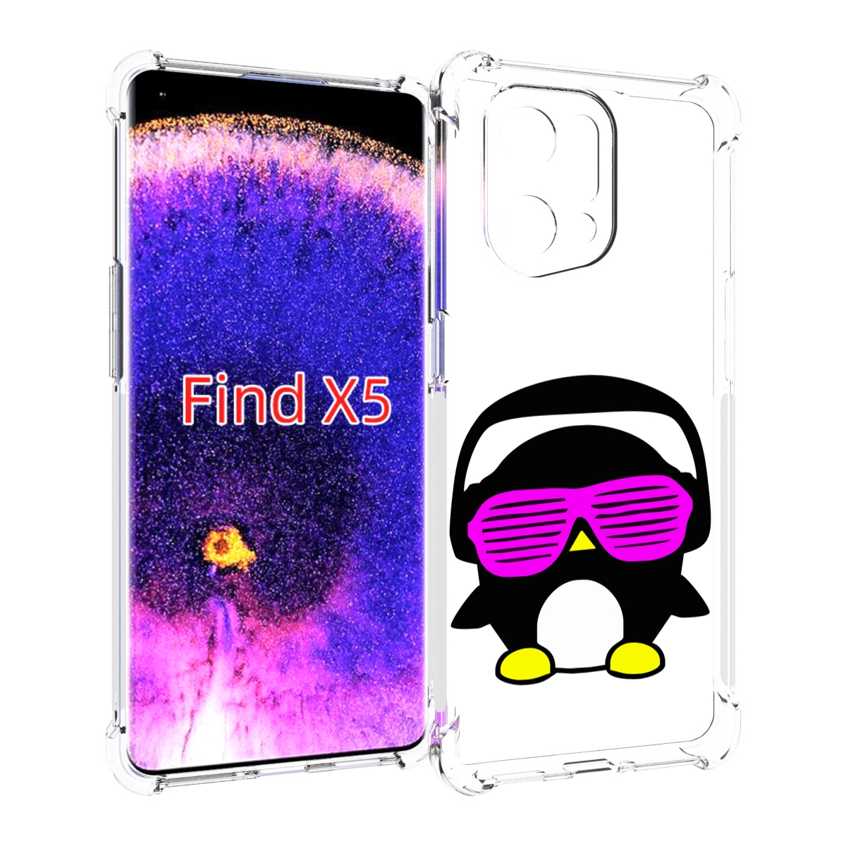 

Чехол MyPads пингвин для Oppo Find X5, Прозрачный, Tocco