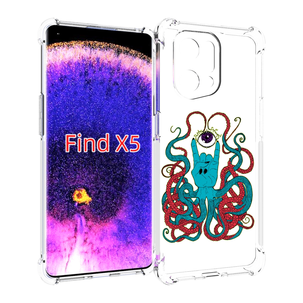 

Чехол MyPads осьминог-рука абстракция для Oppo Find X5, Прозрачный, Tocco
