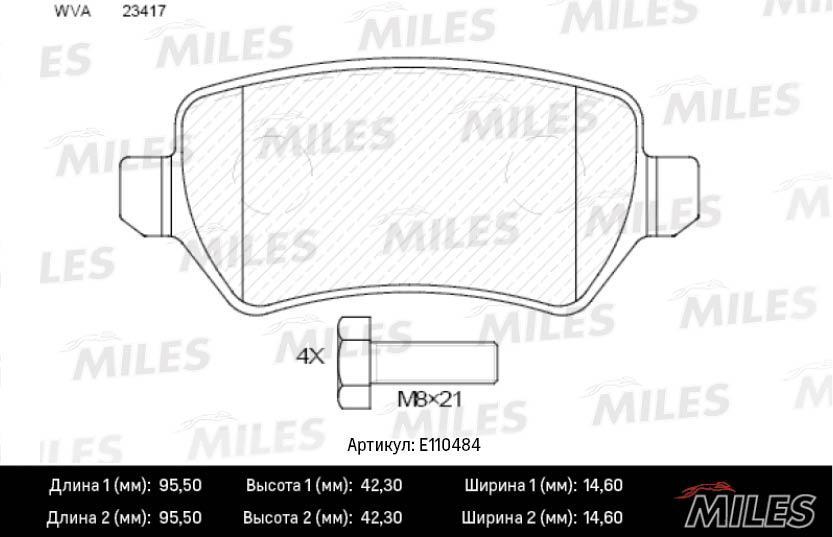 

Комплект тормозных колодок MILES E110484