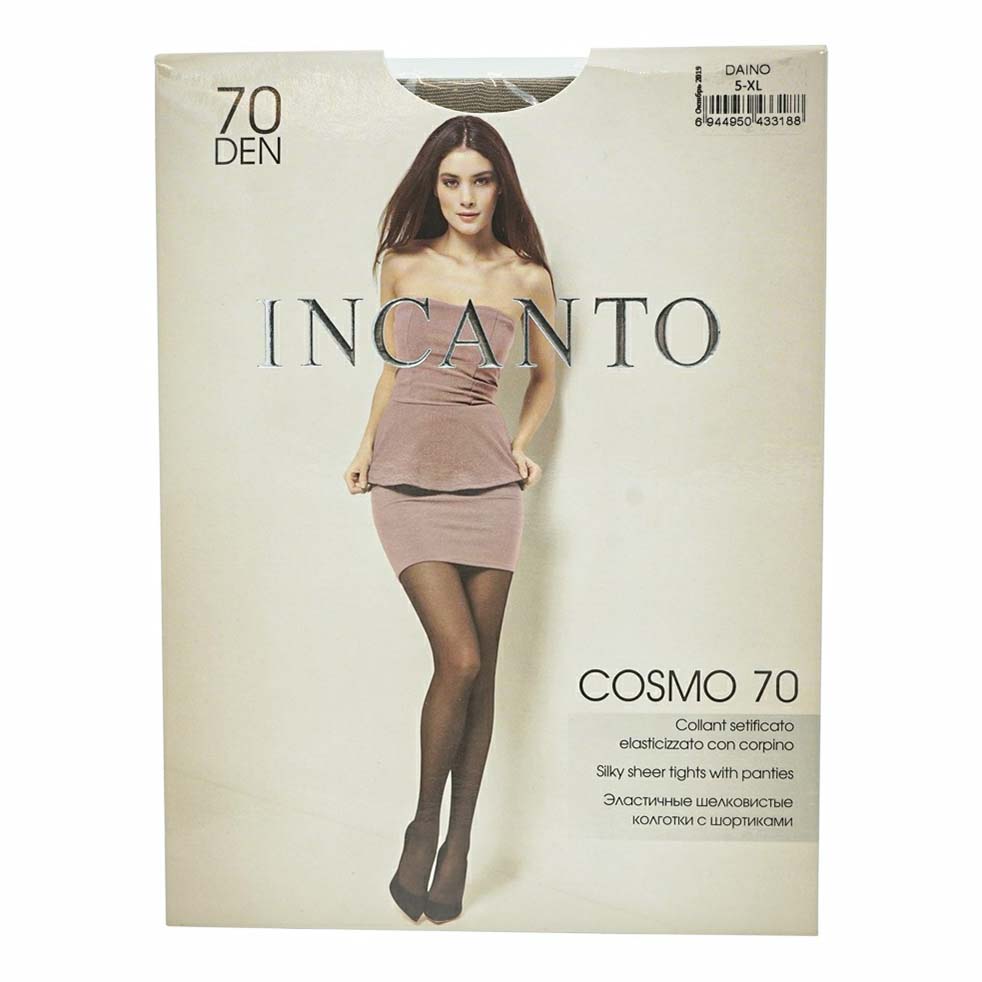 

Колготки женские Incanto бежевые 5, Бежевый