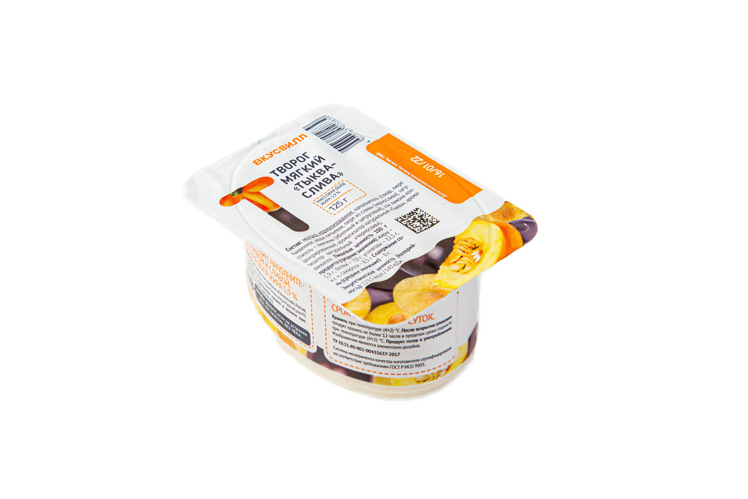 

Творог ВкусВилл мягкий с тыквой и сливой 5,9% 125 г