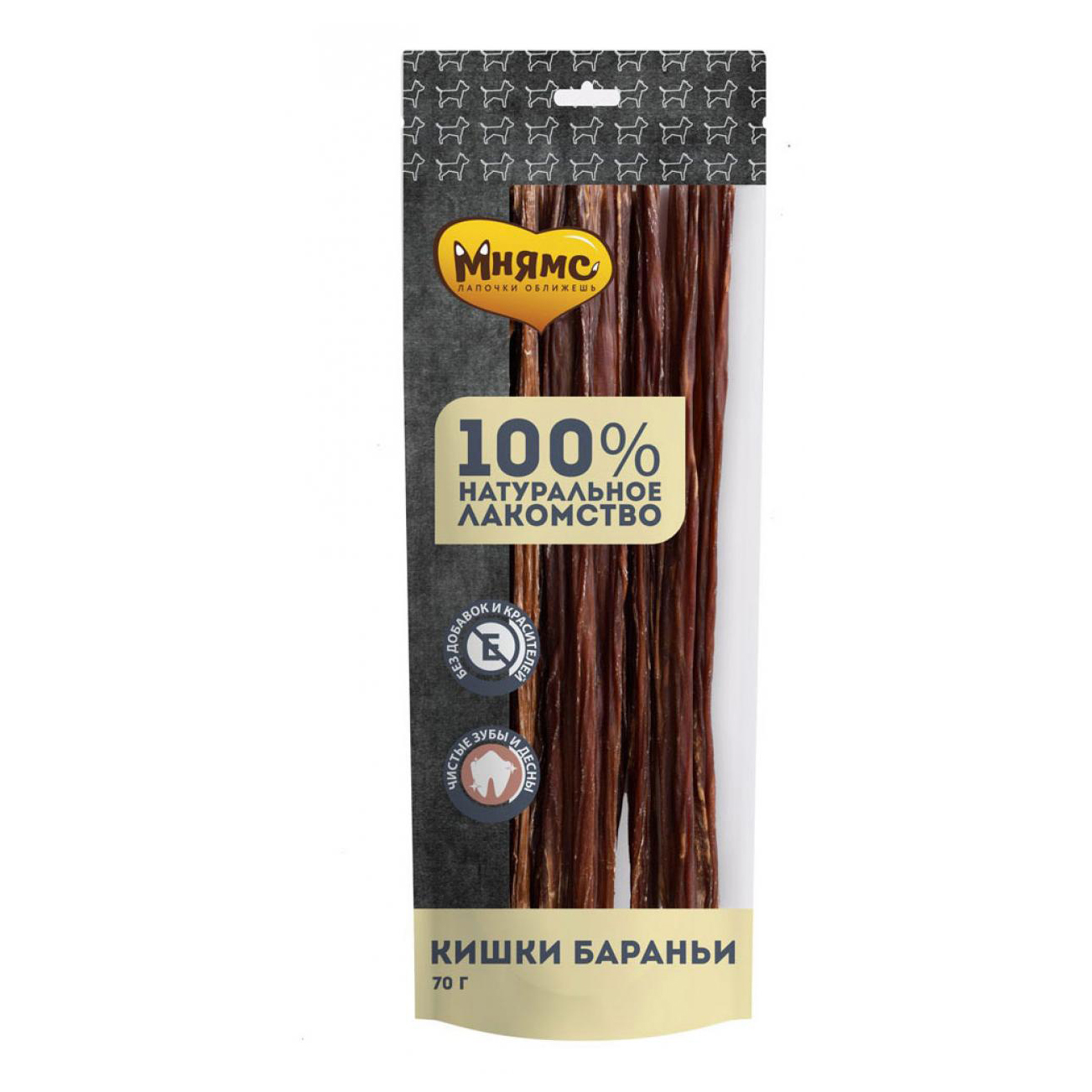 

Лакомство для собак Мнямс Кишки бараньи, 70 г