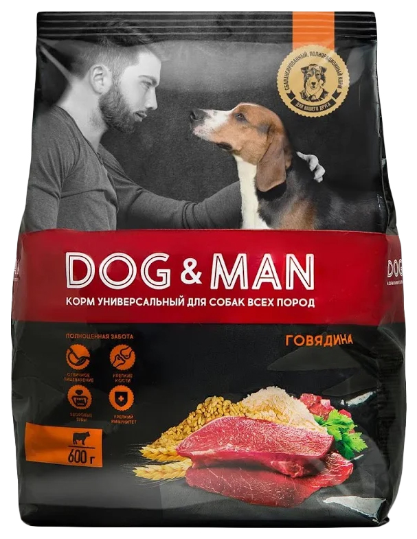 Сухой корм для собак Dog&Man, говядина, 600 г