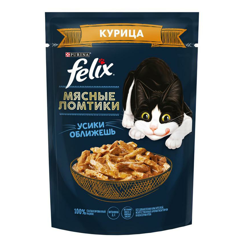 фото Влажный корм для кошек felix мясные ломтики с курицей, 75 г