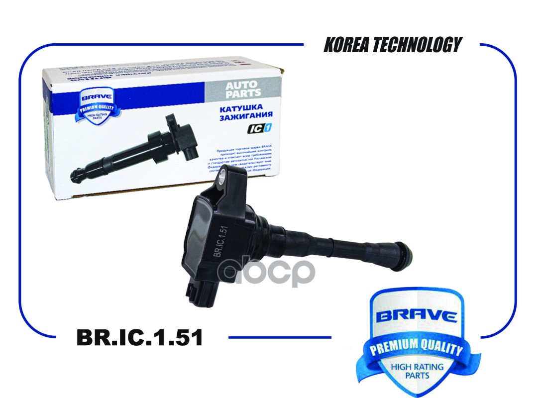 

Катушка Зажигания BRAVE арт. BRIC151
