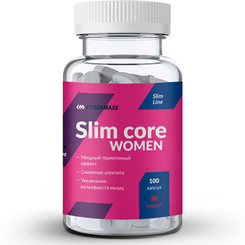 Жиросжигатель CYBERMASS Slim Core Women (100 капсул)