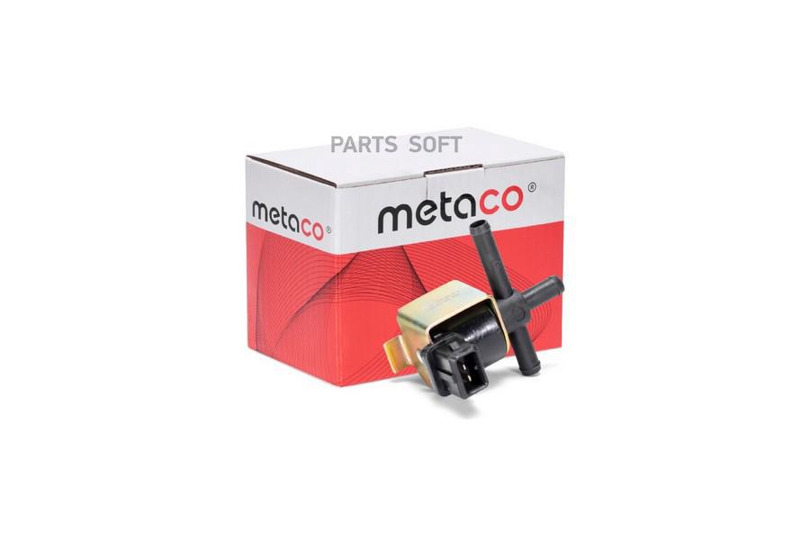 

METACO Клапан электромагнитный Skoda Octavia A4 1U- 2000-2011, VW Golf IV/Bora 1997-2005