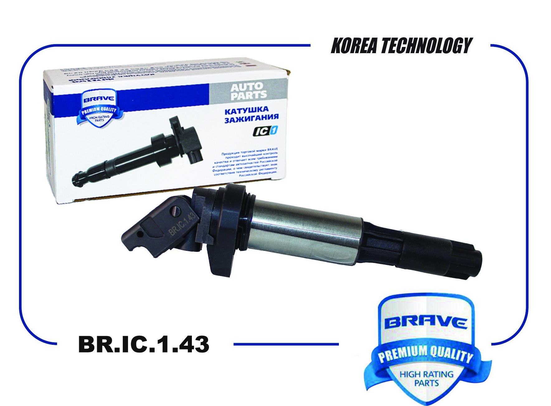 

Катушка Зажигания BRAVE арт. BRIC143