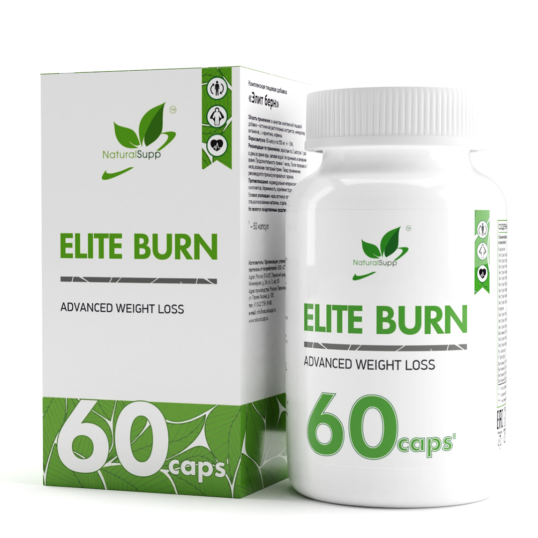 

Жиросжигатель "Элит Берн" , NaturalSupp ,Elite Burn,капсулы 60 шт, Elite Burn