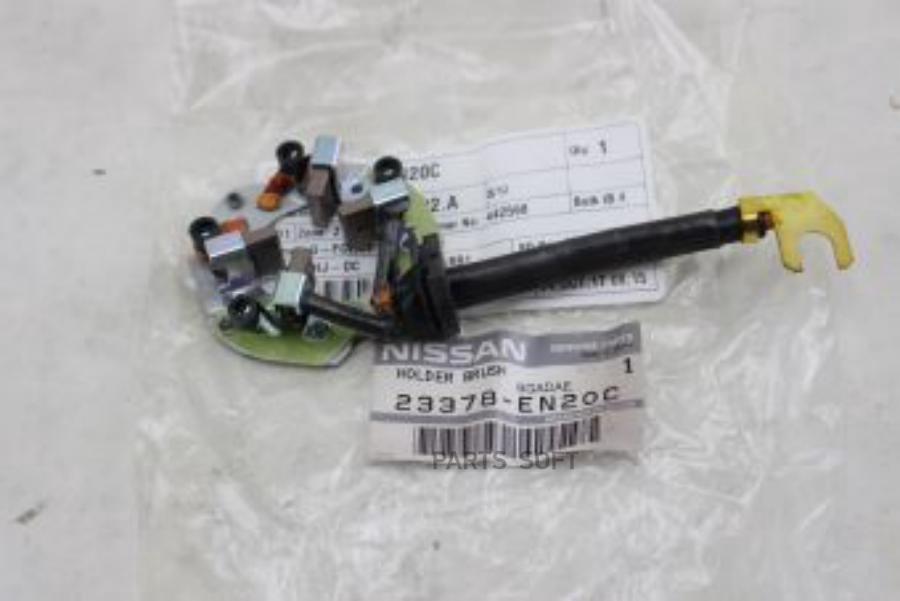 

Holder Brush NISSAN арт. 23378EN20C