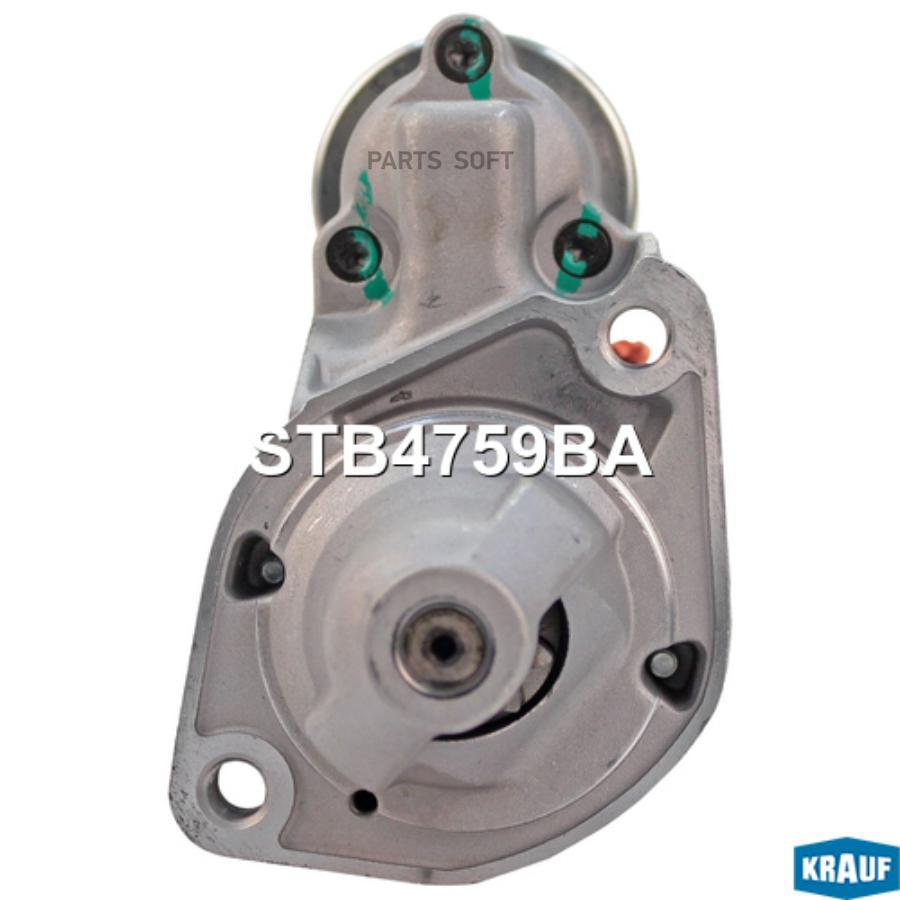 

Стартер Krauf STB4759BA, STB4759BA