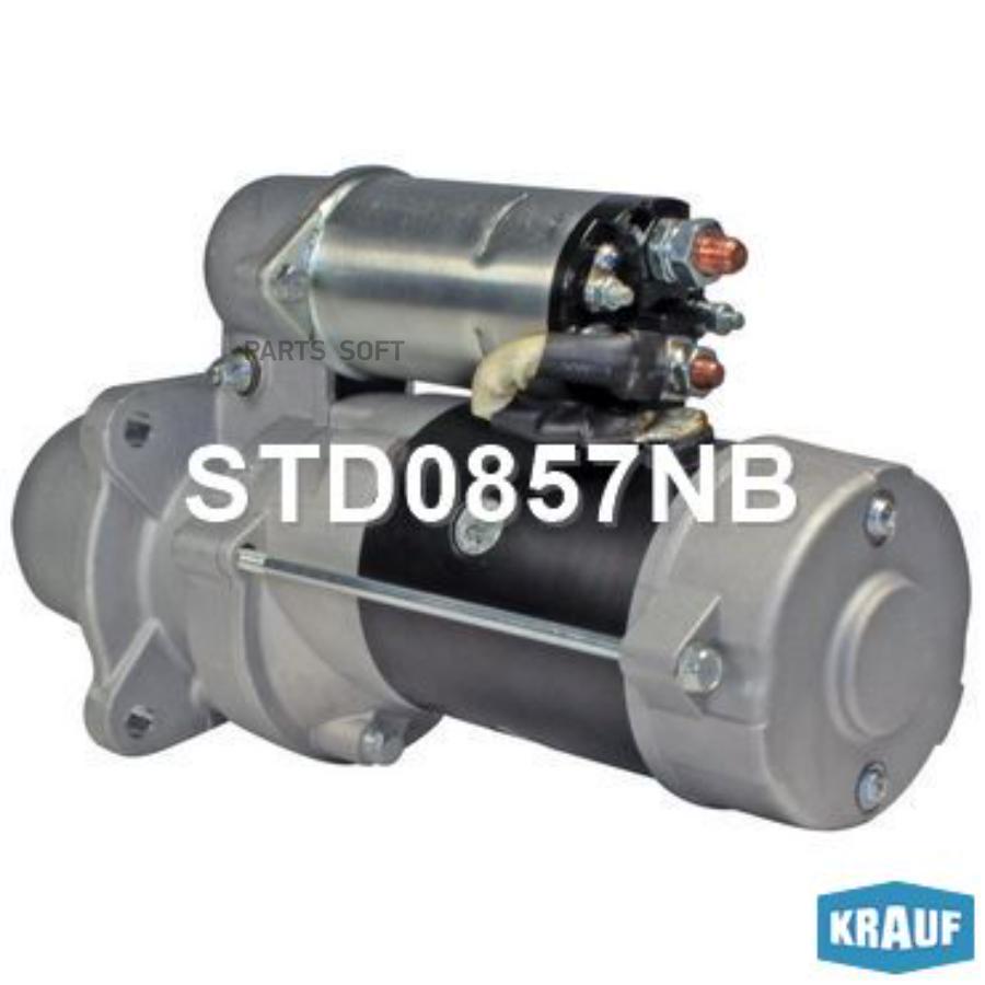 

Стартер Krauf STD0857NB, STD0857NB