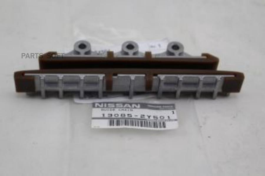 

Nissan Vq35De Направляющая Цепи №1 Eng.Vq20De