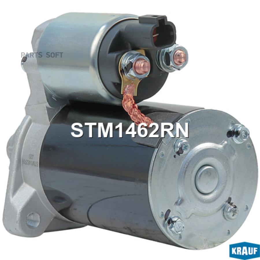 

Стартер Krauf STM1462RN, STM1462RN