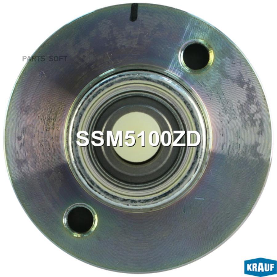 

KRAUF Реле втягивающее стартера SSM5100ZD, SSM5100ZD