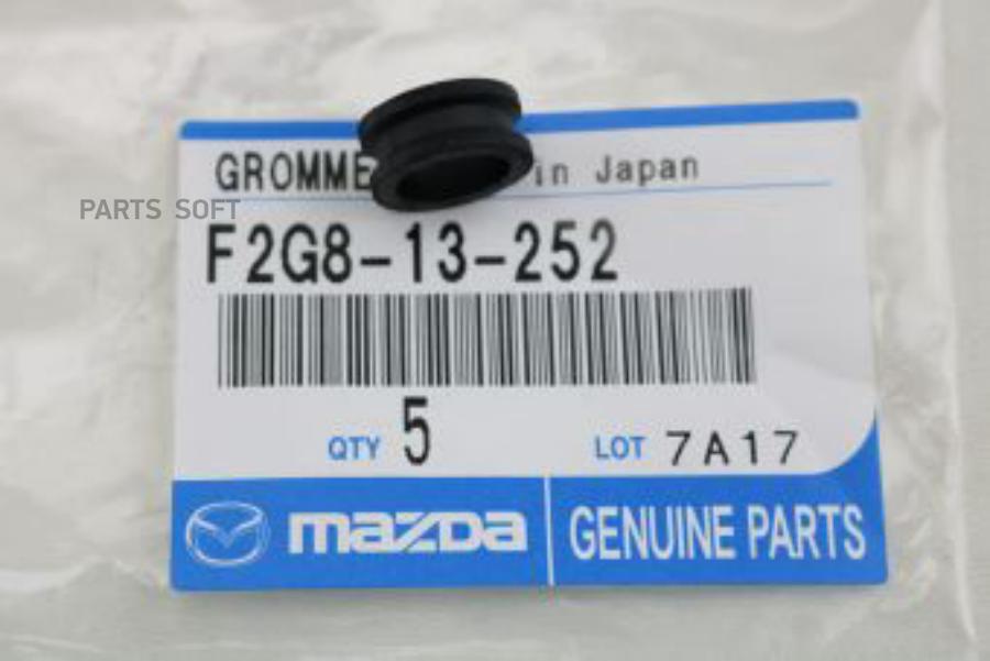 Gasket Rubber MAZDA арт. F2G813252