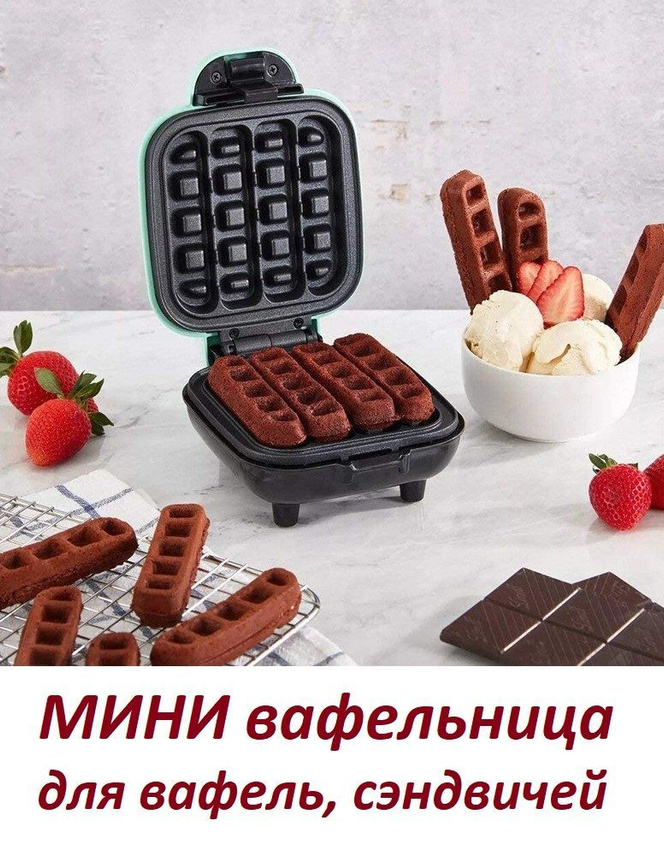 Электровафельница NoBrand Waffle Stick Maker черный