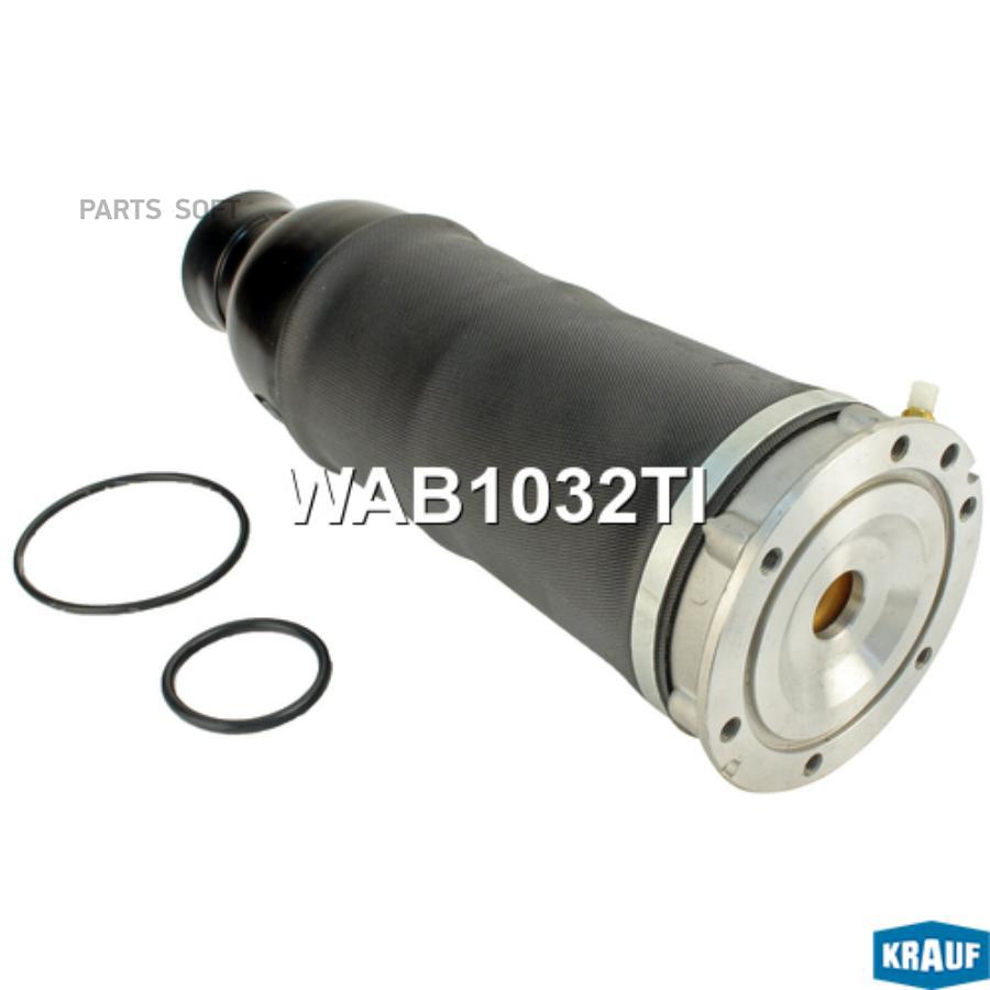 

KRAUF Пневмобаллон передний, WAB1032TI
