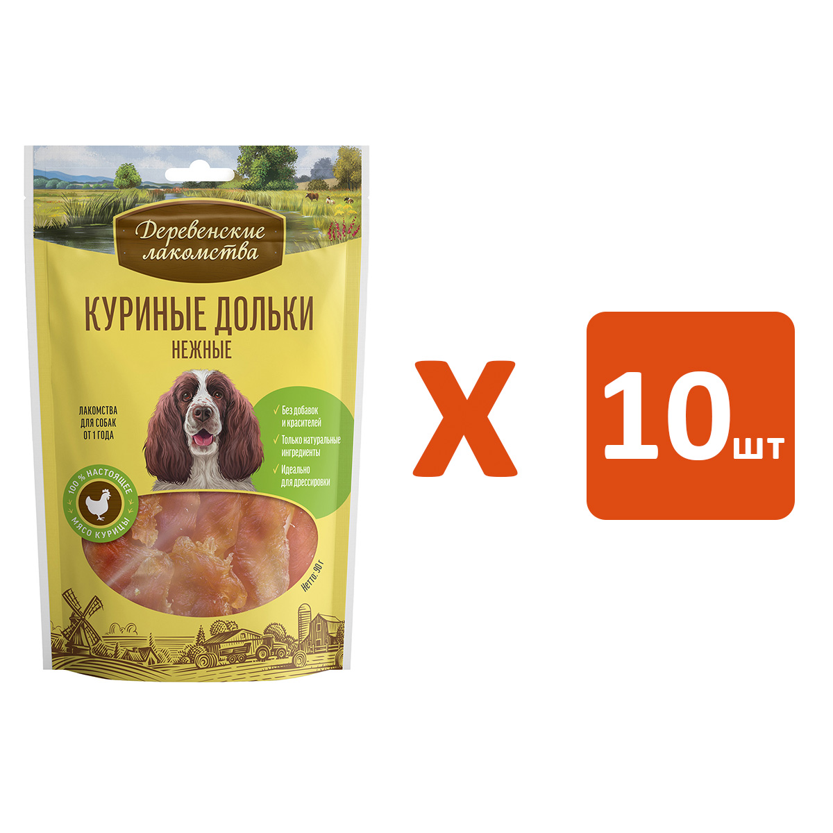 

Лакомство для собак Деревенские лакомства Куриные дольки нежные, 10шт по 90г