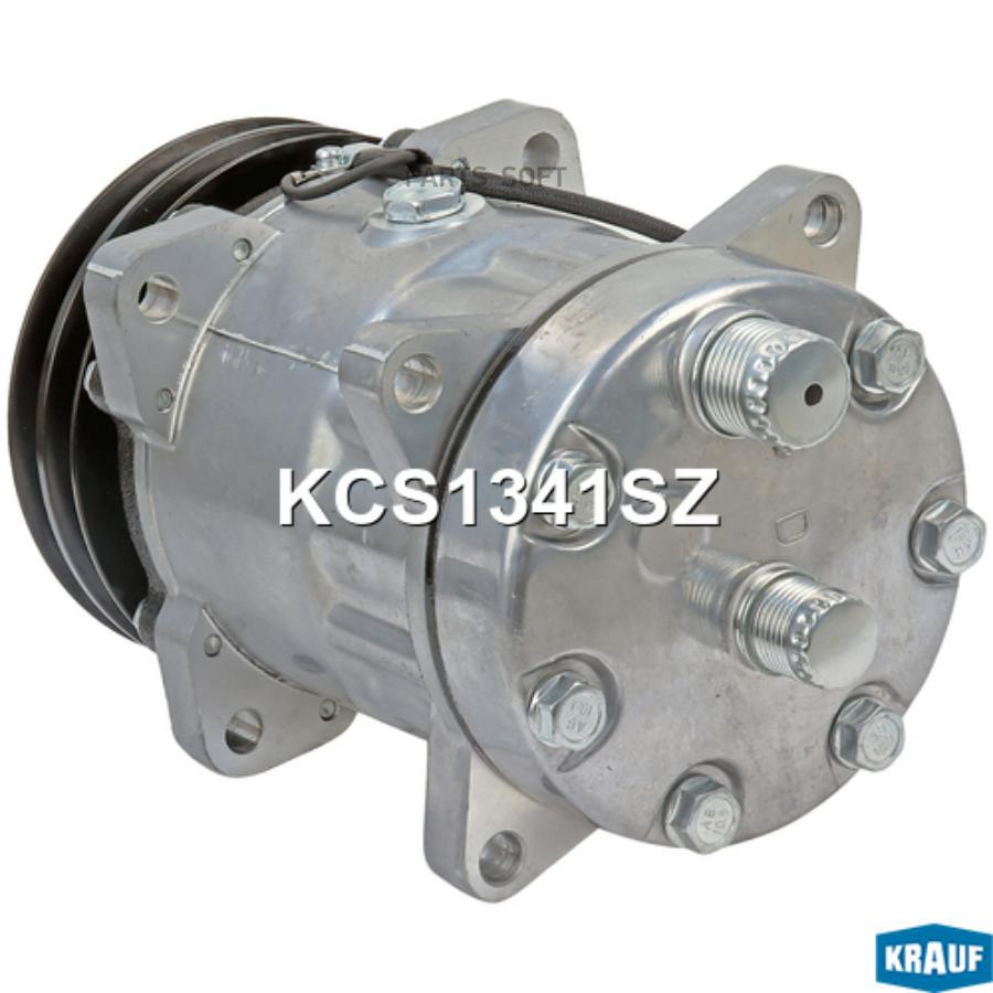 

KRAUF Компрессор кондиционера KCS1341SZ, KCS1341SZ