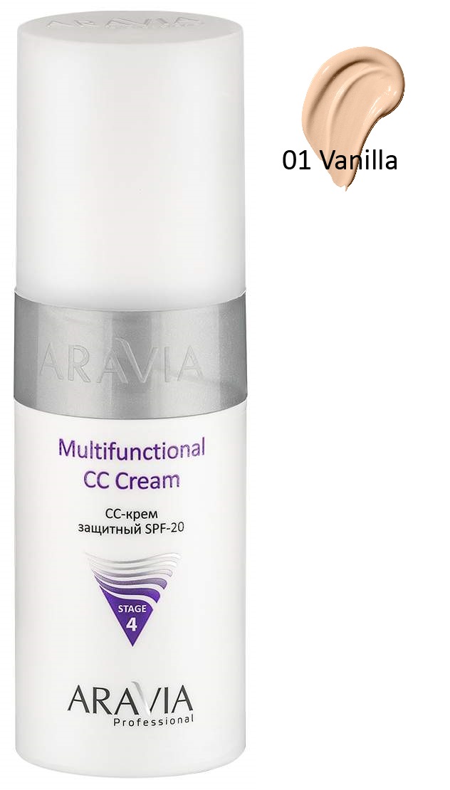 СС средство Aravia Professional SPF-20 Multifunctional CC Cream 150 мл