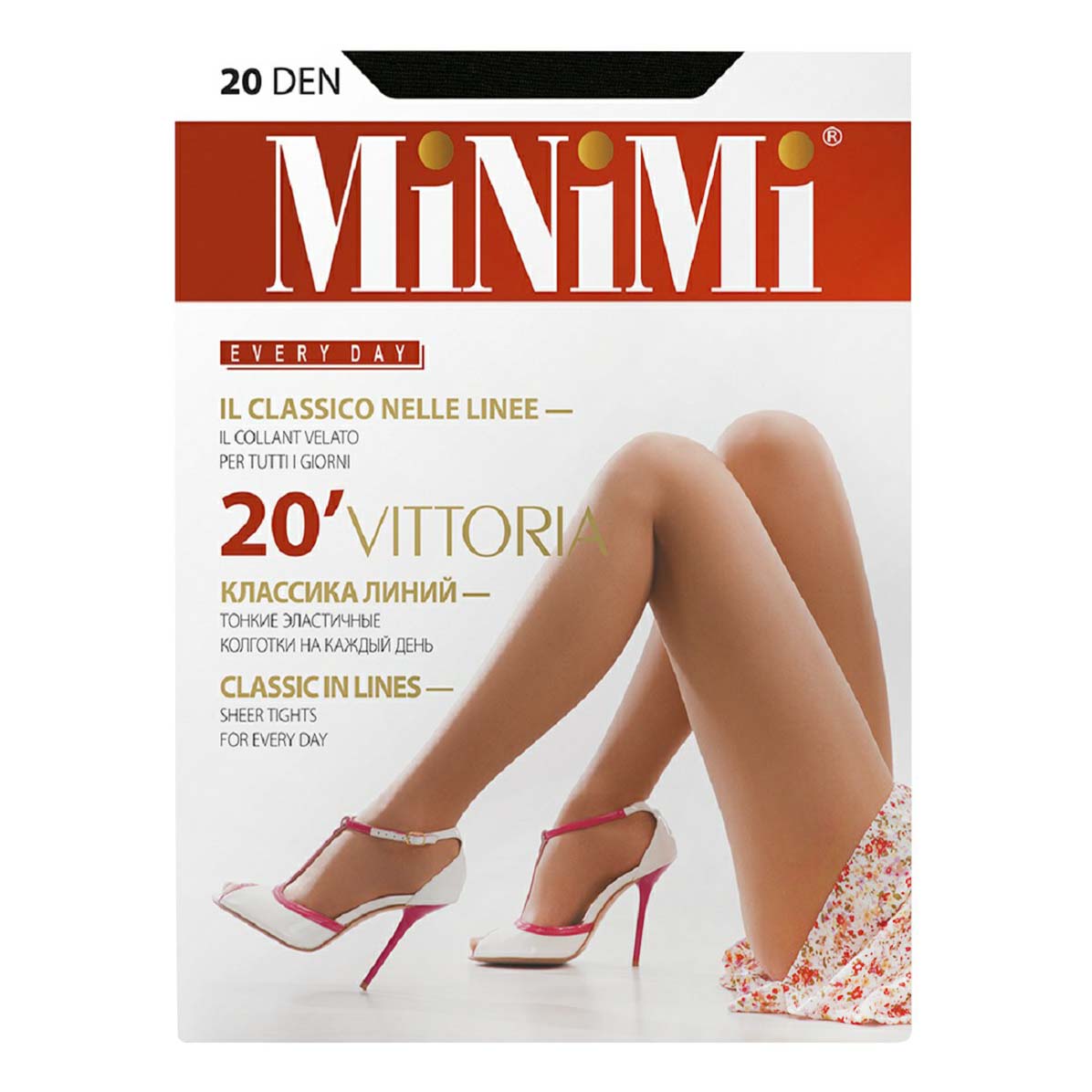 

Колготки женские Minimi Basic черные, Черный