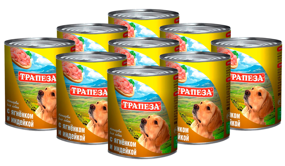 Влажный корм для собак Трапеза с ягненком и индейкой, 9 шт по 750 г