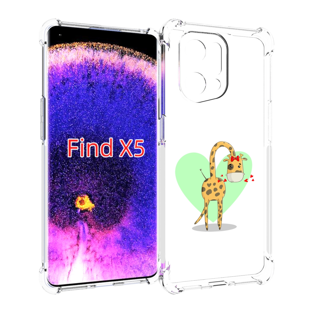 

Чехол MyPads Влюбленный жираф 14 февраля для Oppo Find X5, Прозрачный, Tocco