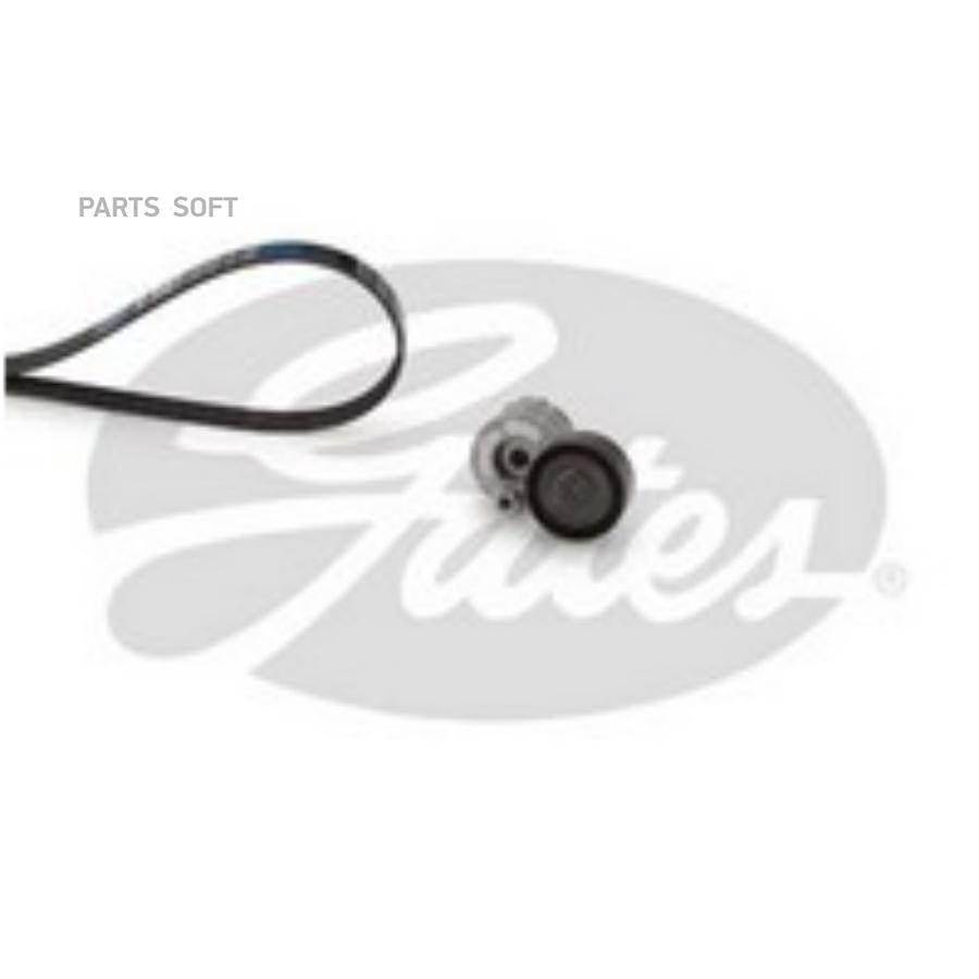 

Ремкомплект поликлинового ремня привода вспомогательных агрегатов Micro-V Kit