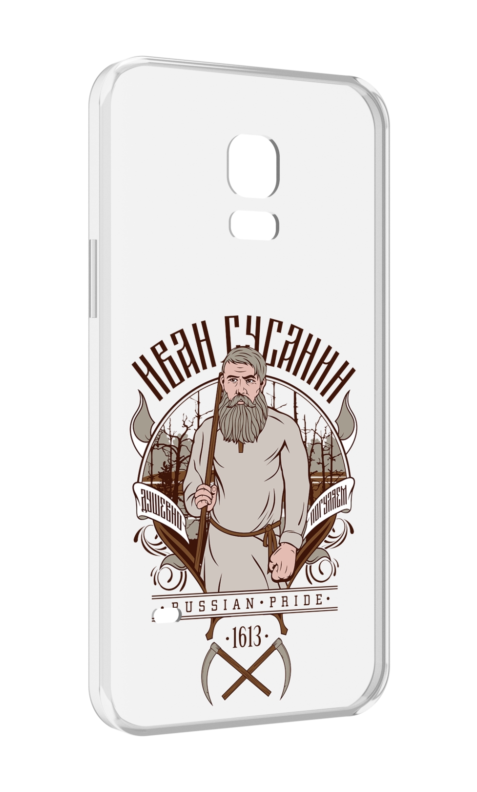 Чехол MyPads Иван Сусанин для Samsung Galaxy S5 mini